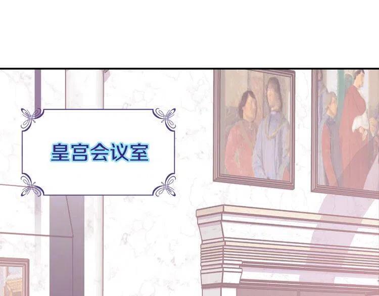 第61话 真正的幕后黑手118