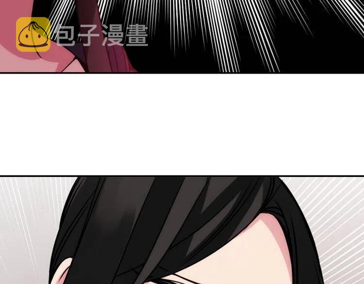 第46话 一起用餐69