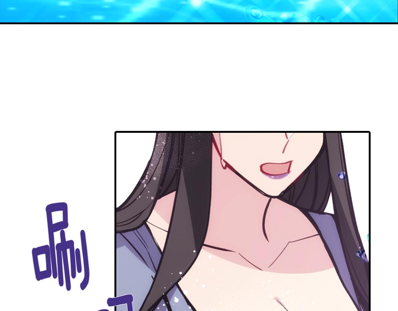 第72话 圣女跳水？149