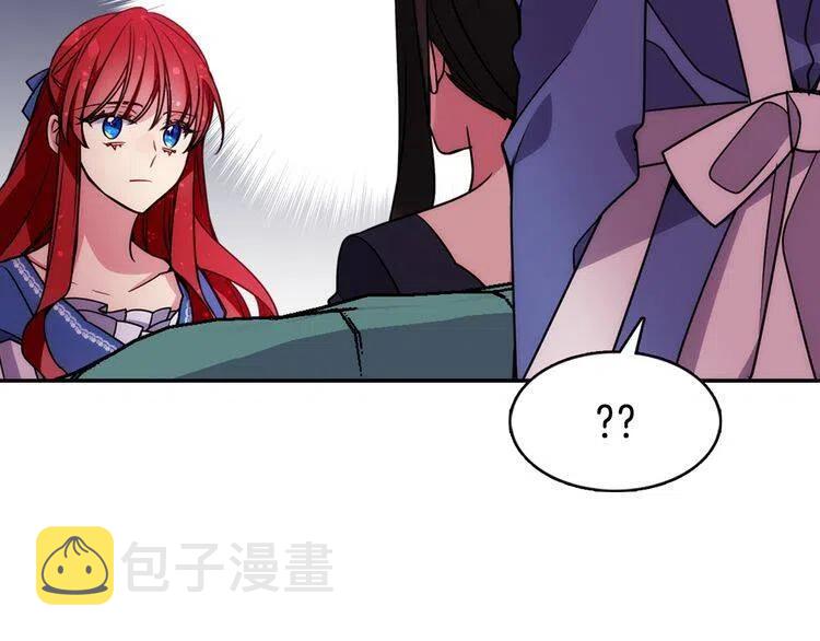 第46话 一起用餐47