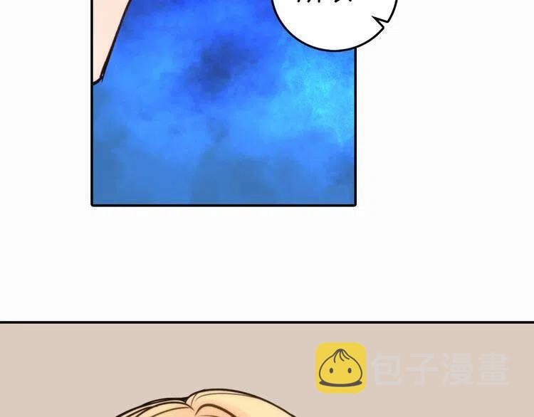 第10话 初到公爵府51