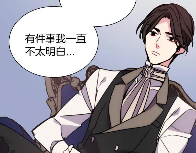 第51话 绑架60