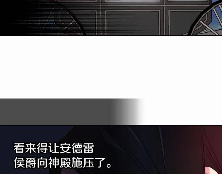 第49话 求婚19