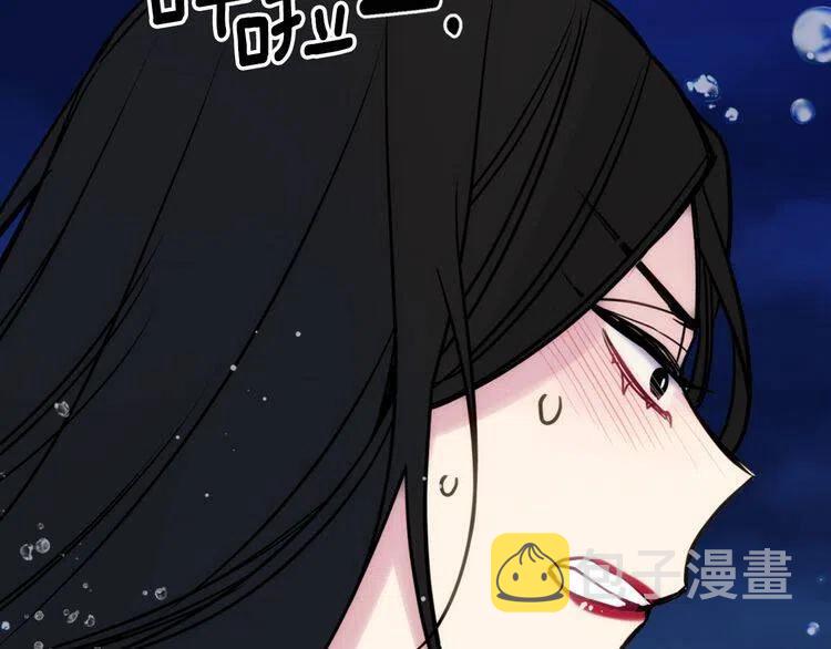 第12话 狐狸与蛇52