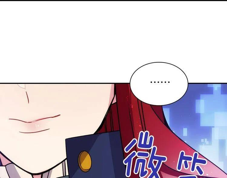 第65话 收服公爵的方法？58