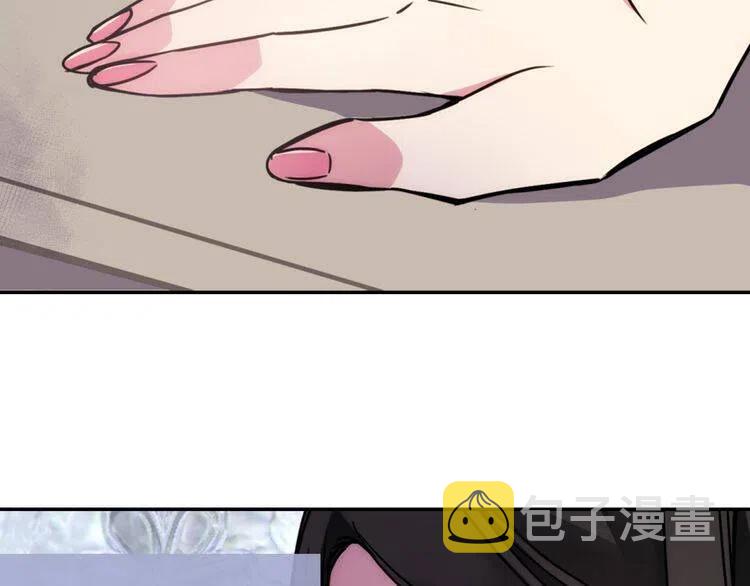 第36话 未婚妻的反击！80