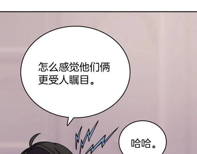 第81话 和公爵的舞121