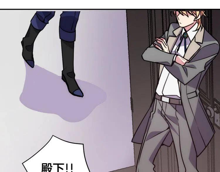 第46话 一起用餐76