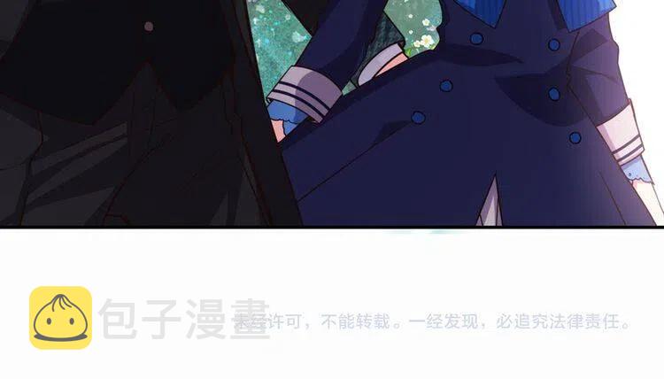 第10话 初到公爵府133