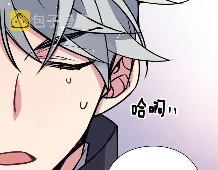第20话 一起买礼服吧！113