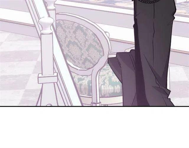 第71话 未婚妻要跑路啦！57