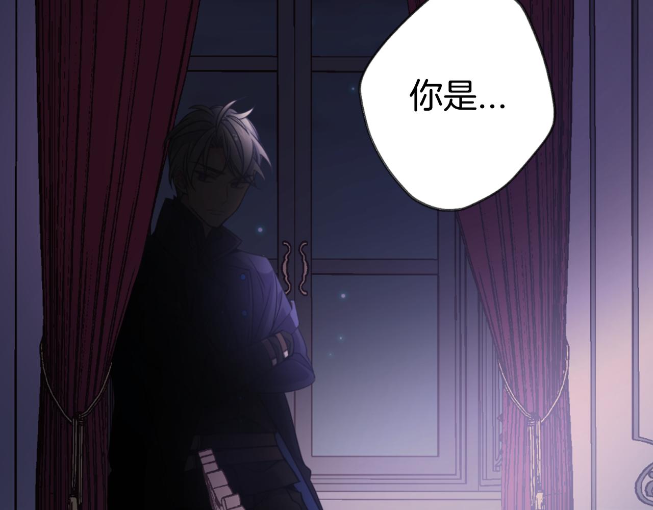 第53话 作恶的证据9