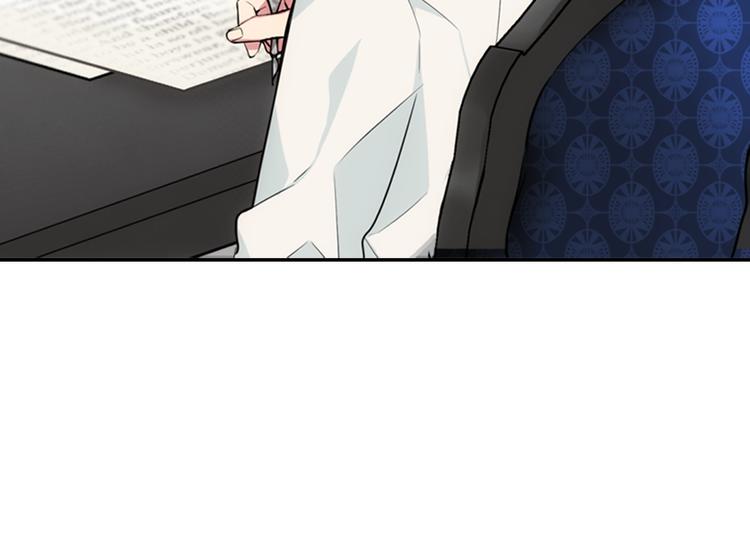第1话 阿黛尔小姐83