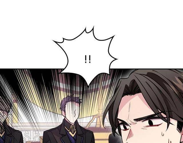 第71话 未婚妻要跑路啦！97