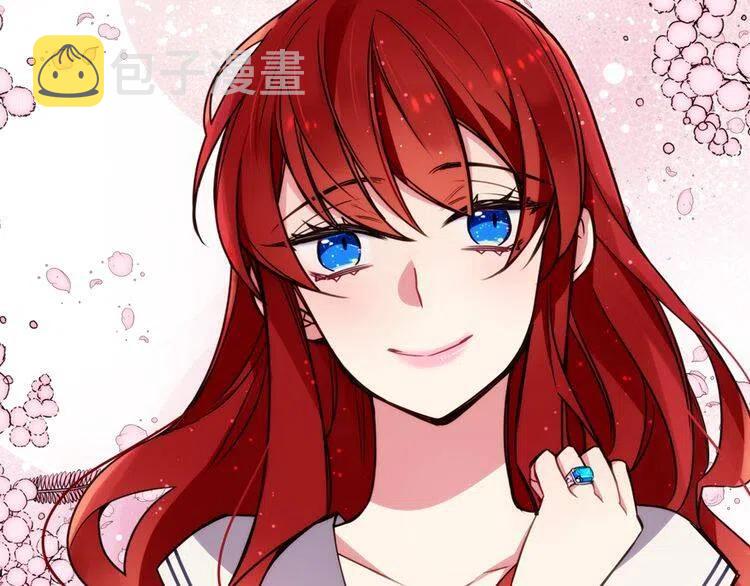 第14话 公爵的戒指69