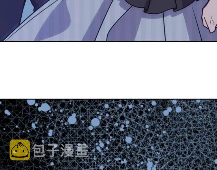 第36话 未婚妻的反击！29