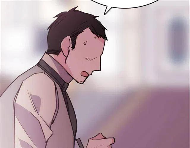 第71话 未婚妻要跑路啦！105
