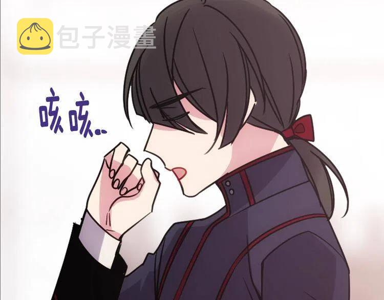 第62话 最后的证人134