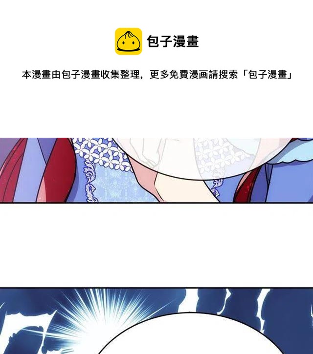 第80话 谈心7
