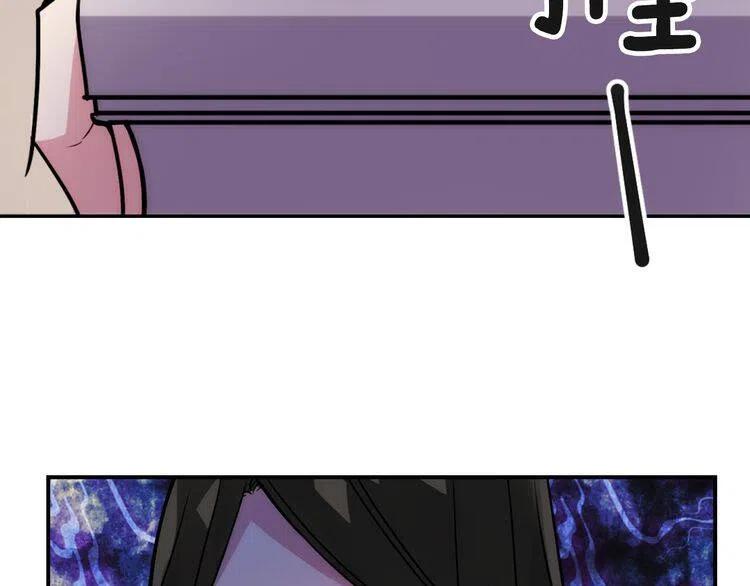 第39话 立誓139