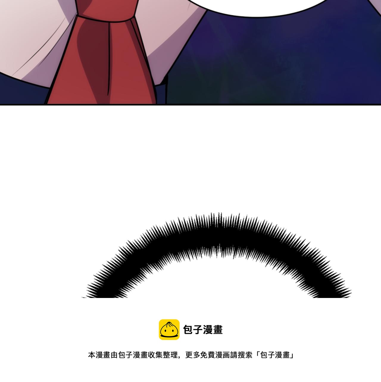 第53话 作恶的证据110