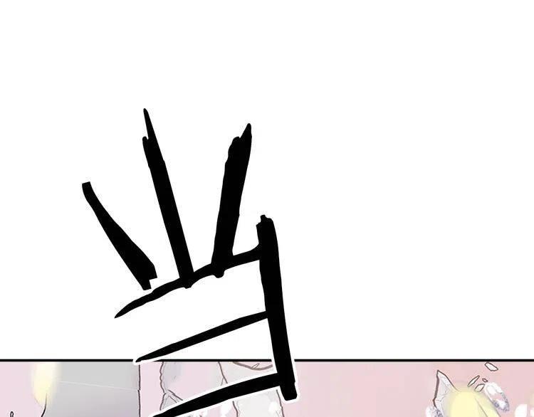 第35话 对峙108