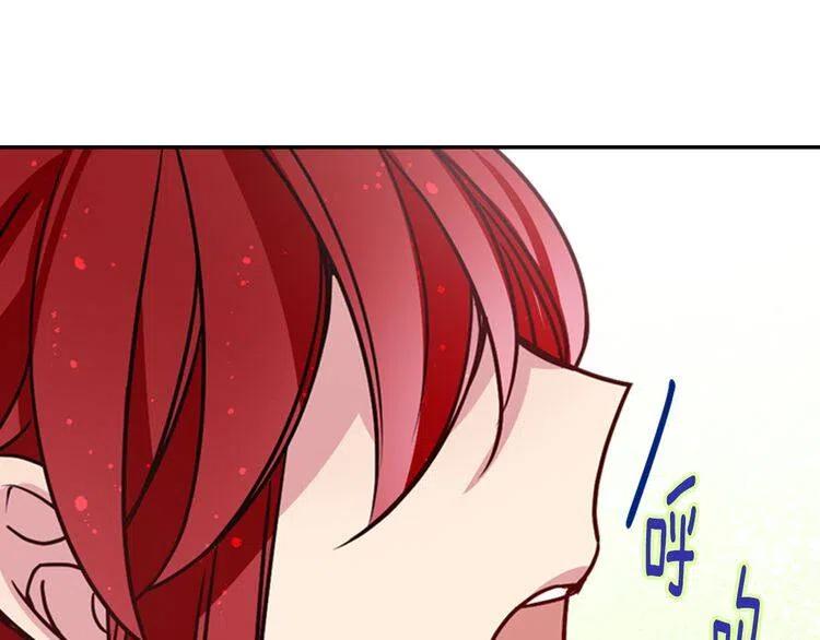 第45话 真正的战争116