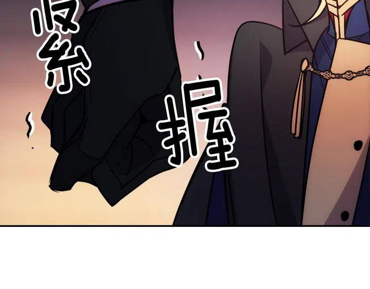 第55话 好戏开场94