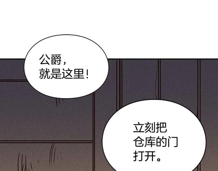 第55话 好戏开场48