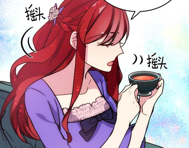 第51话 绑架131