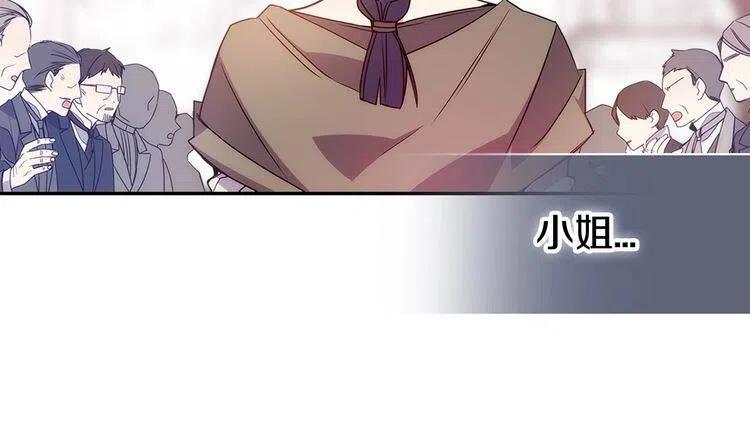 第62话 最后的证人99