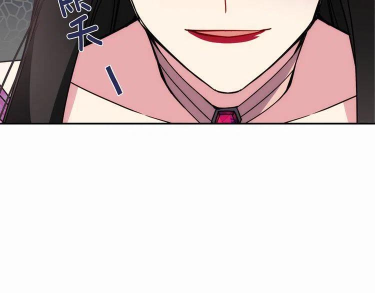 第49话 求婚89