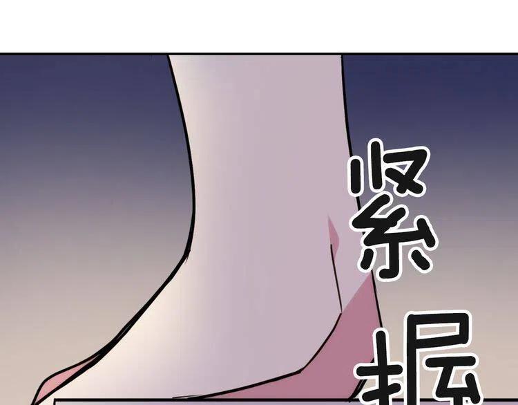 第39话 立誓138