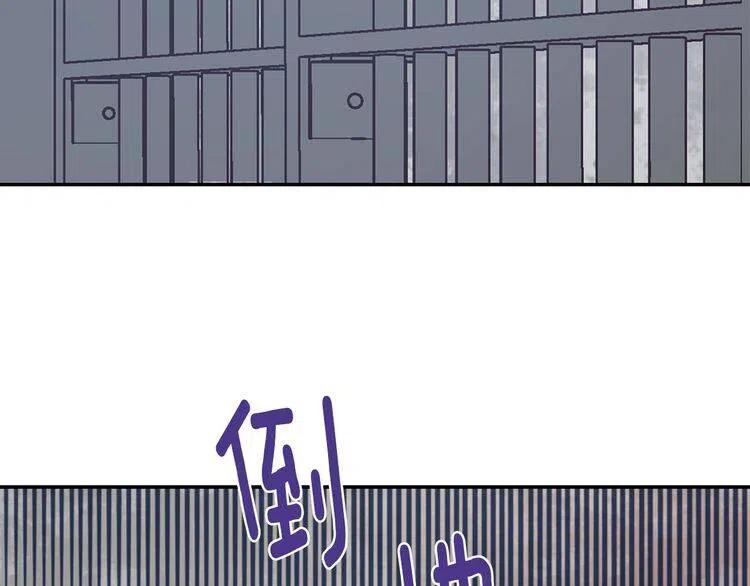 第67话 粉碎阴谋2