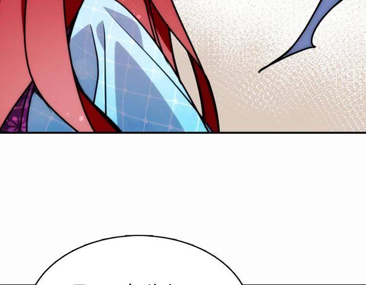 第43话 什么样的感情？54