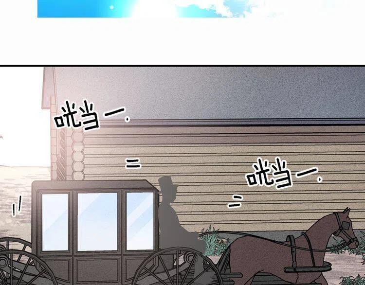 第27话 遭遇威胁71