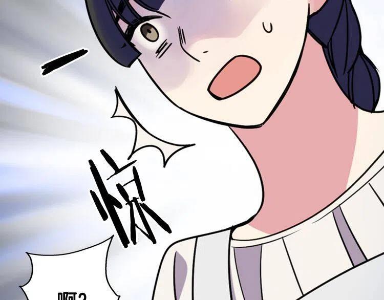 第34话 回帝都的圣女49