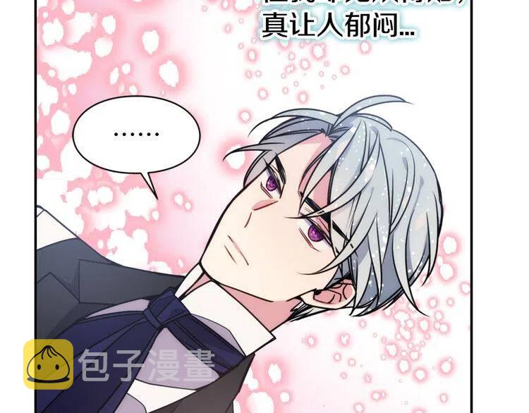 第51话 绑架144