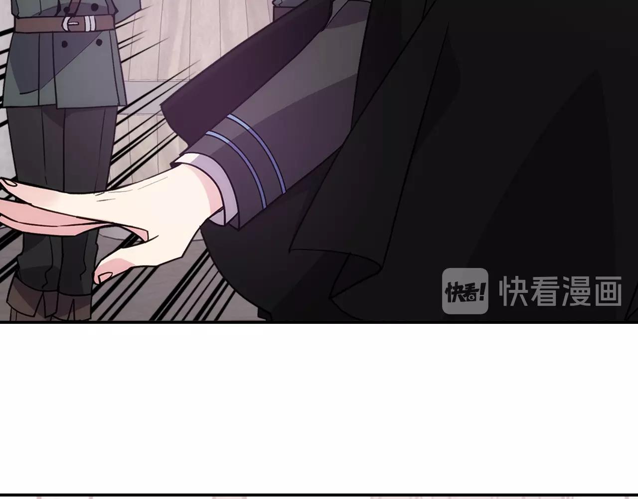 第69话 离开的阿黛尔71