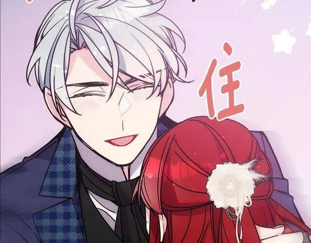 第81话 和公爵的舞12