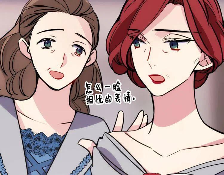 第31话 撩不动的女孩18