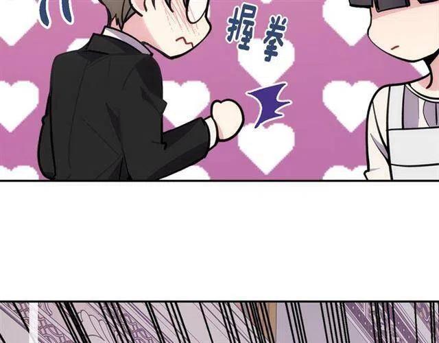 第73话 千里追妻96