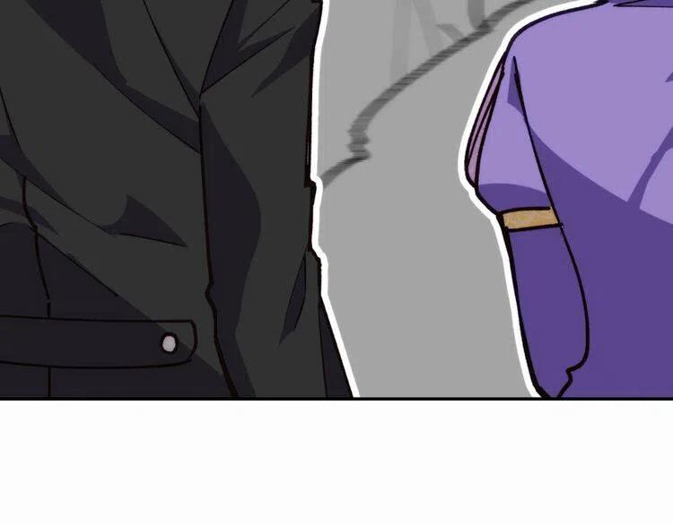 第9话 公爵的秘密55