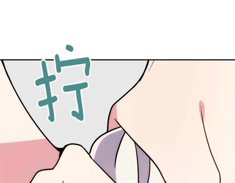 第61话 真正的幕后黑手101
