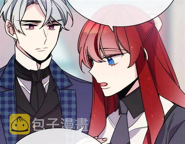 第79话 宝石套装138