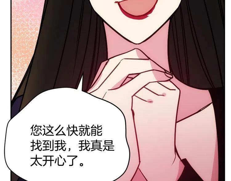 第55话 好戏开场69