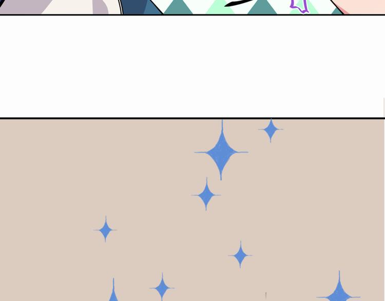 第5话 公爵要订婚？！97