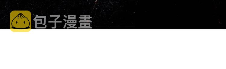第64话 我的真心17