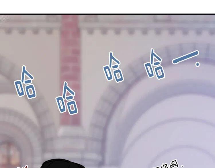 第45话 真正的战争29
