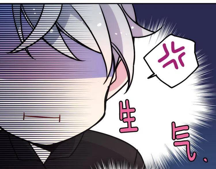 第54话 请让我保护你107